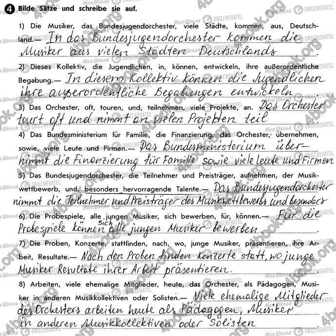 ГДЗ Німецька мова 10 клас сторінка Стр70 Впр4